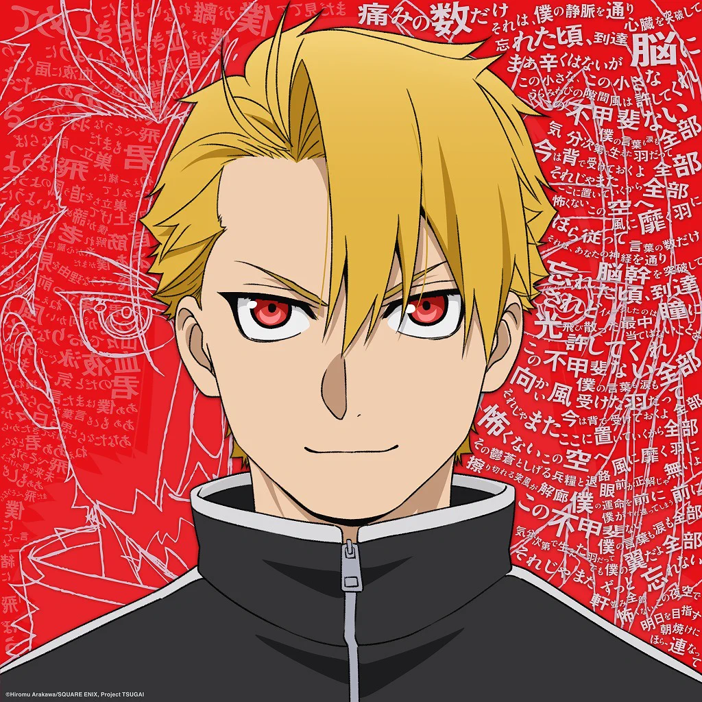 yama official on X: 