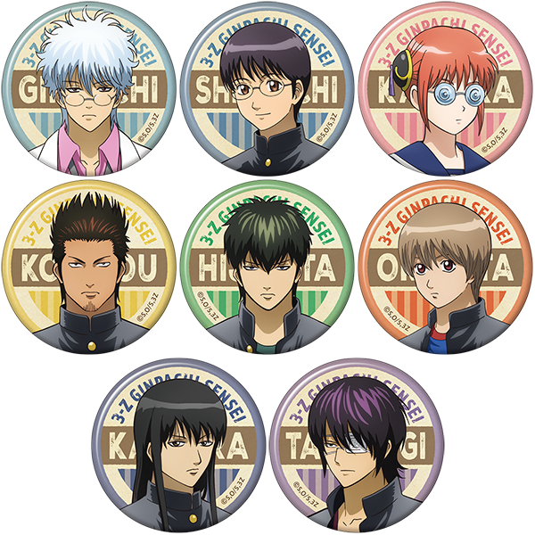 コレイズにて在庫販売中！！ 銀魂 3年Z組銀八先生_キャラバッジ