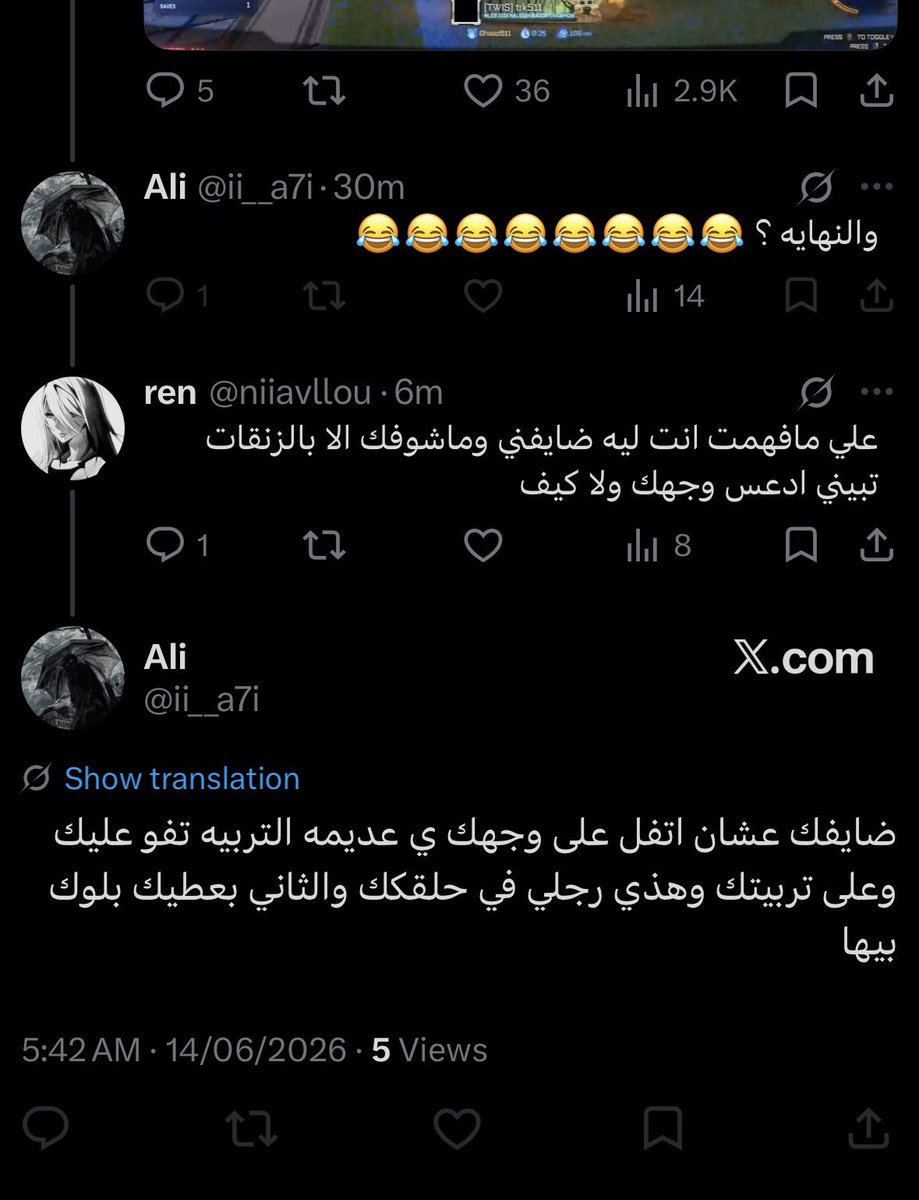 ren tweet media