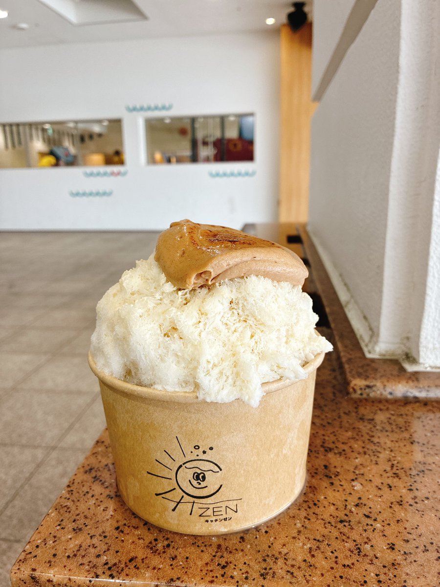 YUDUMARUKO's tweet photo. #かき氷フェス
#kitchenZEN
マロンブリュレ🌰 https://t.co/rNt0QZ6gWe