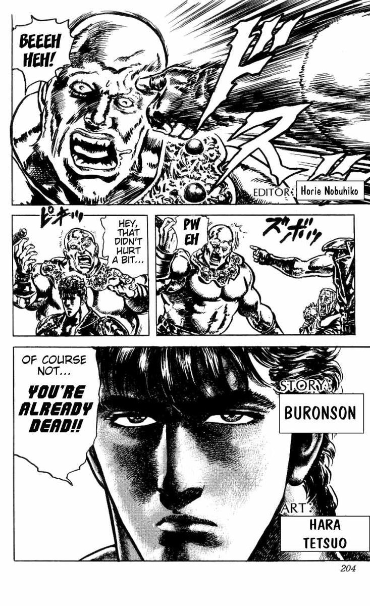 The Subinion tweet media