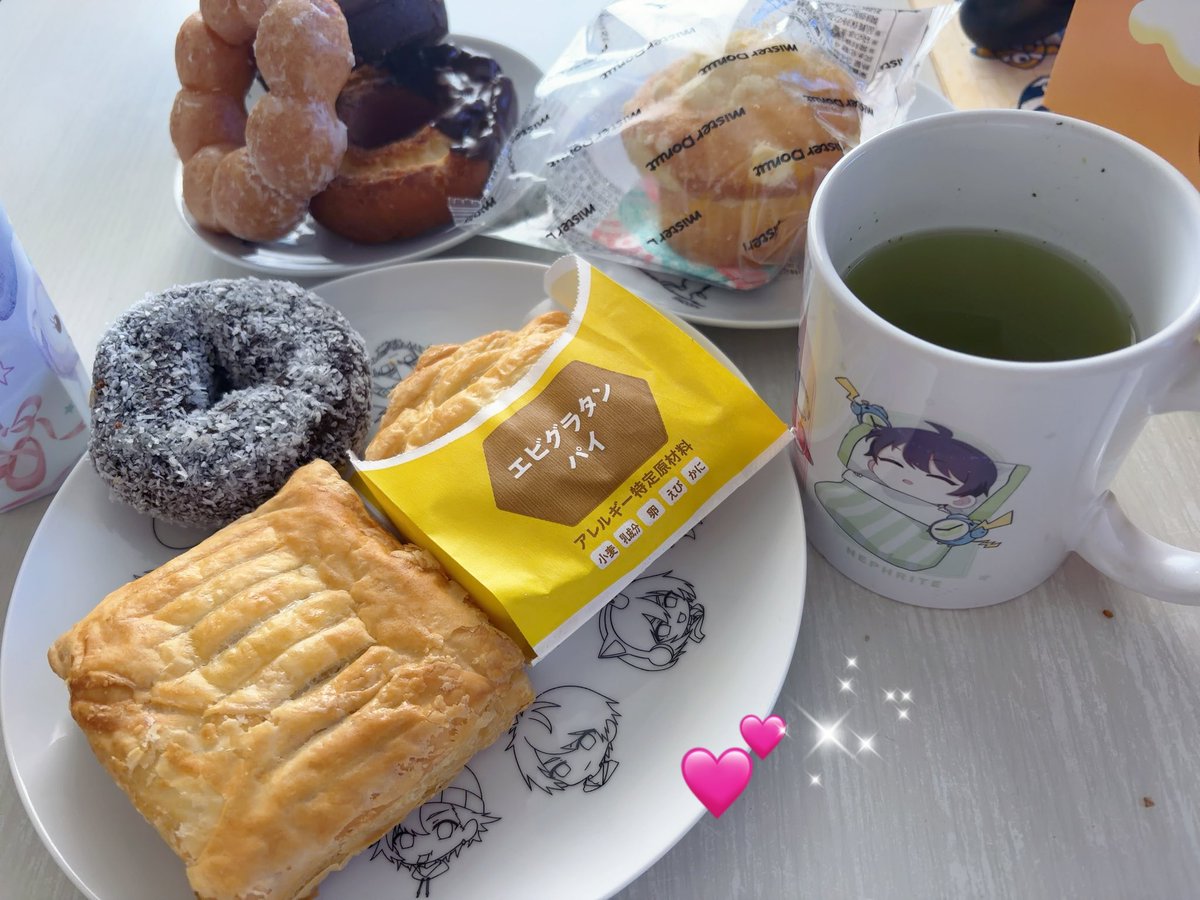 saorin0809ACE's tweet photo. 今朝はぽみそと迷ったけど、🤠ソロ大会アーカイブで家のことを🥰
撃破も多いし、集中無言かっこいい✨でもちょいちょい面白いのずるい😂あーやっぱリアタイしたかったな😗
この週末はネフさんとすれ違いになりそ🥺ねふん！
今日もがんばろ*⸜(* ॑꒳ ॑* )⸝*ｴｲｴｲｵｰ! https://t.co/MANd4Wyk3m