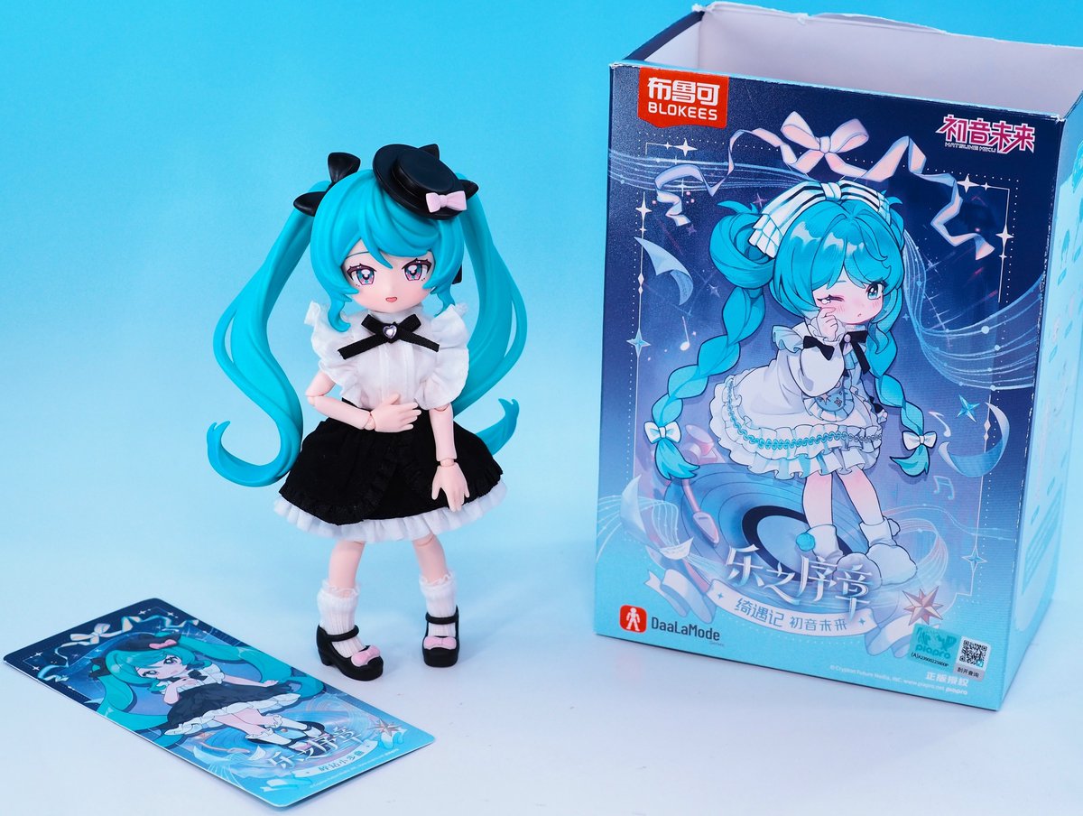 先週買った ブロッキーズ BLOKEES 初音ミク 綺麗な出会いの物語 楽の