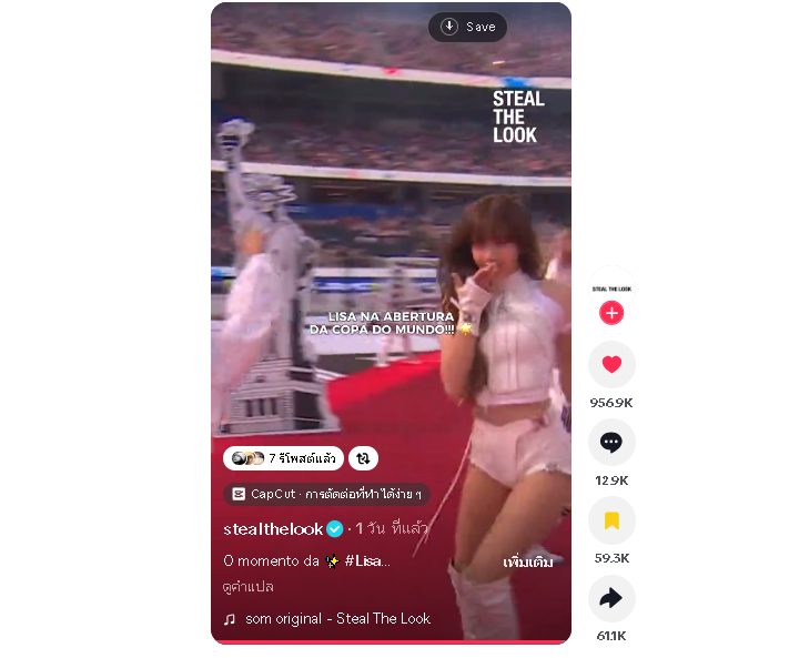 LDN327's tweet photo. คลิปนี้ จะ 1 ล้านไลค์ แล้ว

O momento da ✨ #Lisa ✨ na abertura da copa do mundo 2026, no SoFi Stadium, em Los Angeles!!! 😮‍💨

- STEALTHELOOK 
#tiktokfashion #copadomundo #LISAXGOALS #LISA #lalisa #리사 #リサ

via: @cazetv https://t.co/Oj367TTE5F