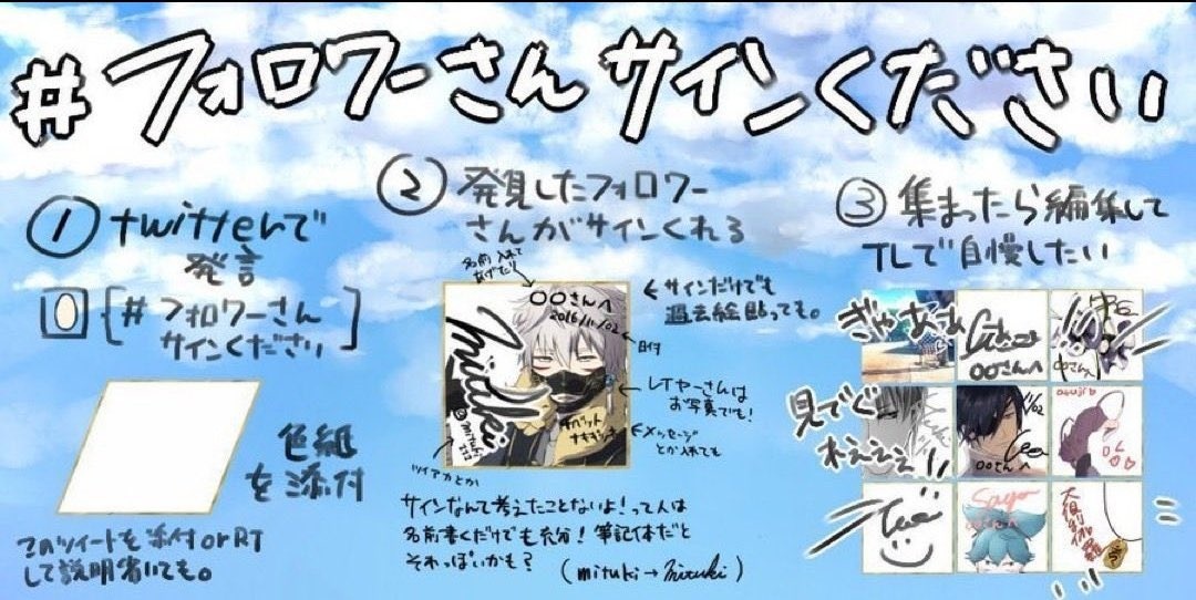 甘愛いちご@フルドラ tweet media