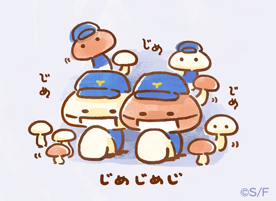 tomanto1010's tweet photo. じめじめしてきた🍄 https://t.co/k5aMBQpALp
