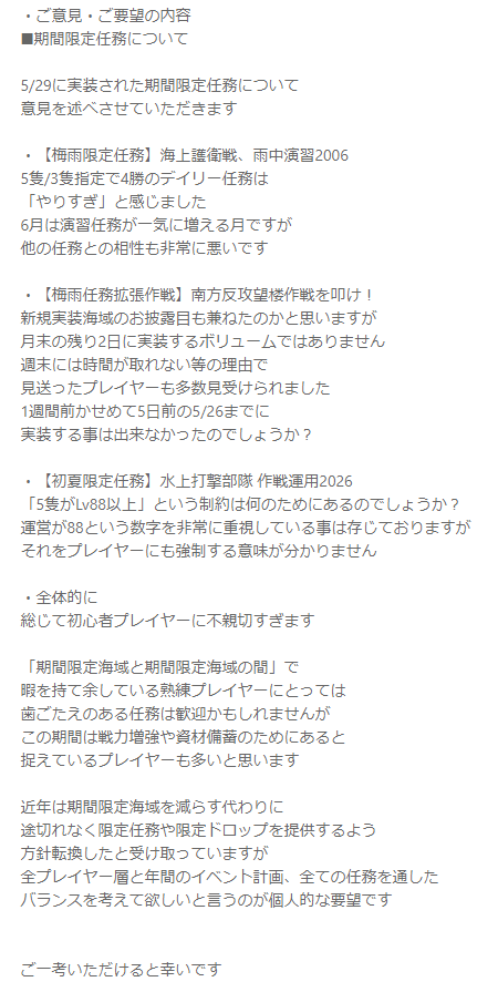 あおりんご tweet media