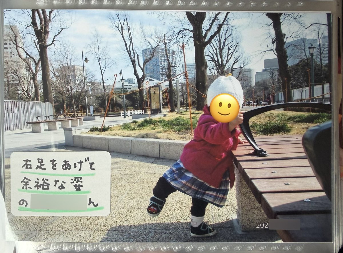 あざらし🎻 tweet media