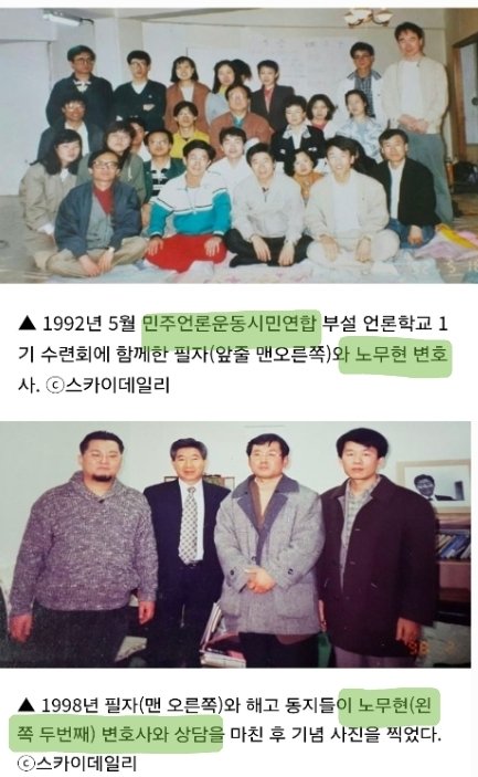 애국시민 tweet media
