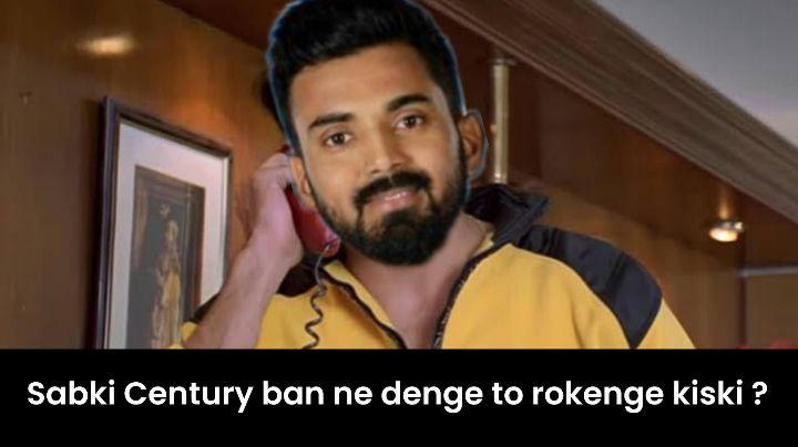 SM_36063's tweet photo. Luv You @klrahul for not letting that overrated prince score his century. 

U deserved that captaincy over that beardless donkey captain currently. Glad u finally understood https://t.co/zkBsHaeopX