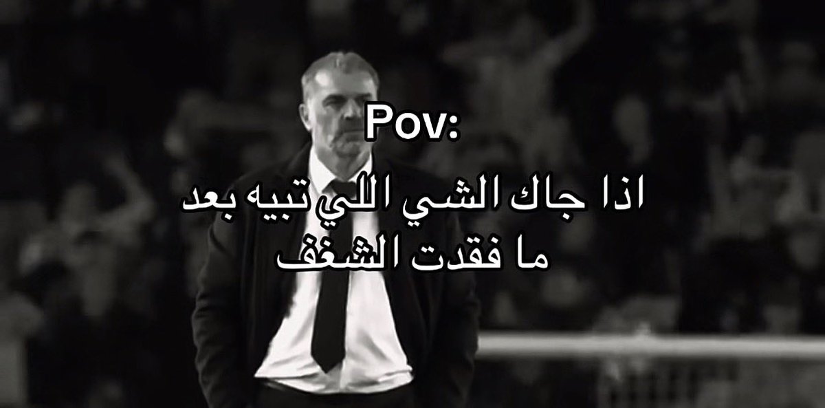 نُوفا tweet media