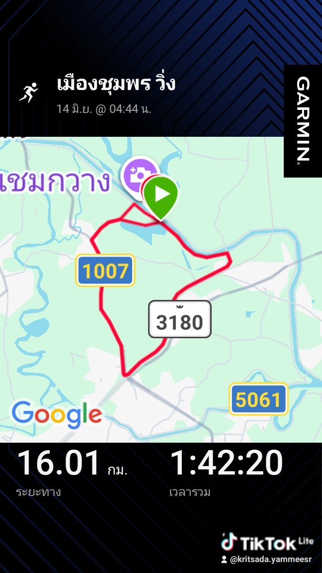 RabbitChumphon's tweet photo. Long run 16 Km. 
#garmin #beatyesterday https://t.co/q7IrcnUy0y