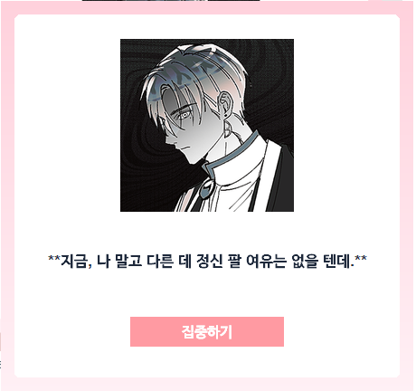 sprout_draw's tweet photo. 고등어-야이새캬너로보트야?사람이융통성이있어야지ㅆ
앵무새- 네오라버니~바로그릴게요~😍 https://t.co/dWMHBsq2Hi