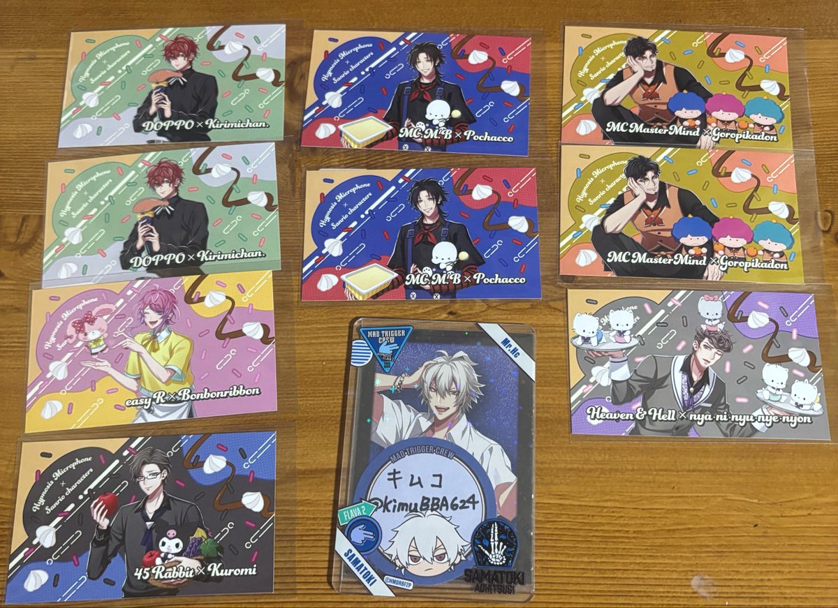 KimuBBA624's tweet photo. 【交換・譲渡】ヒプノシスマイク ヒプマイ ディッパーダン サンリオ コラボ イラストカード 特典 

譲→二郎2 ☆銃兎 乱数 ☆独歩2 零2 獄

求→左馬刻、左馬刻含む寂雷
または400円＋送料
☆は譲渡の場合他含むのみ
よろしくお願いいたします。 https://t.co/y965OIXiYg