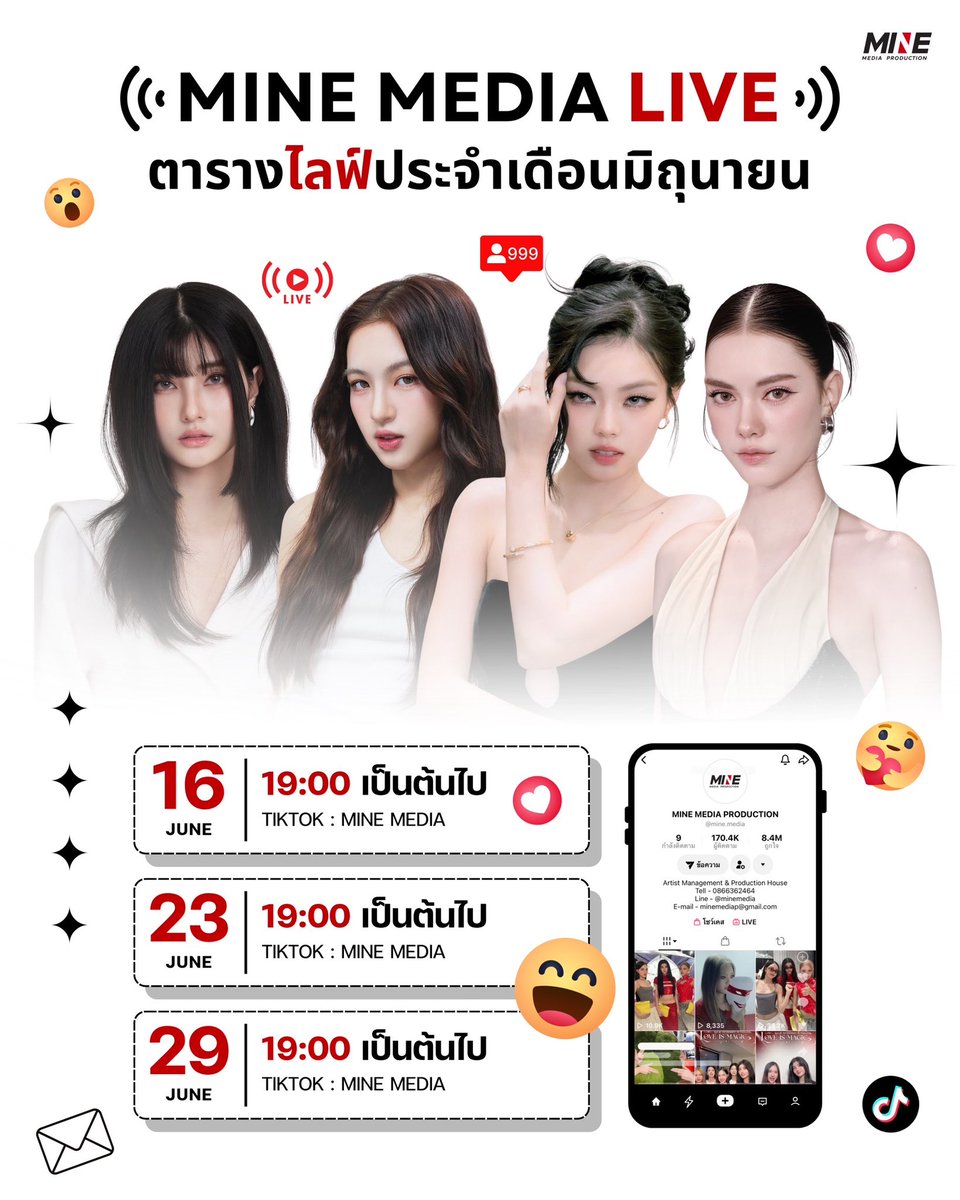 minemediap's tweet photo. MINE GIRLS LIVE 🤍✨

ติดตามชม Live ได้ที่ 
TIKTOK : https://t.co/DsVeZzvkWH
 
16 JUNE 2026 
เวลา 19:00 เป็นต้นไป 

23 JUNE 2026 
เวลา 19:00 เป็นต้นไป

29 JUNE 2026
เวลา 19:00 เป็นต้นไป

#Minepeople 
#MineMediaProduction https://t.co/ZElzylVr60