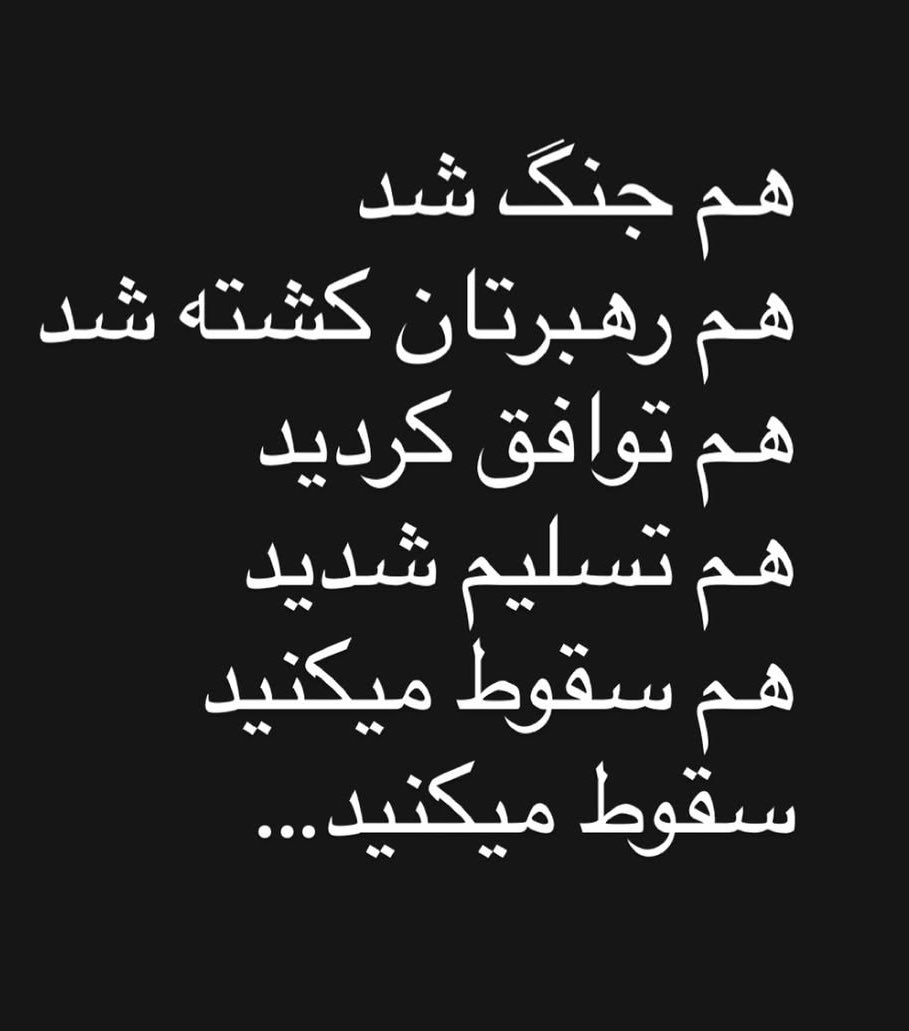 LionSunLegacy's tweet photo. عرزشی حالا عر بزن 🤣 https://t.co/uMbpITdeIZ