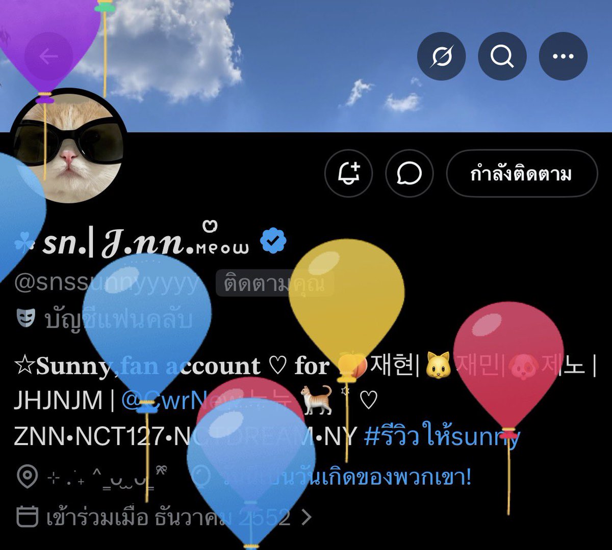 ☘︎ 𝙨𝙣.| 𝓙.𝓷𝓷.𖾕𖾝꙼ᩚ𛲕𖾟 tweet media