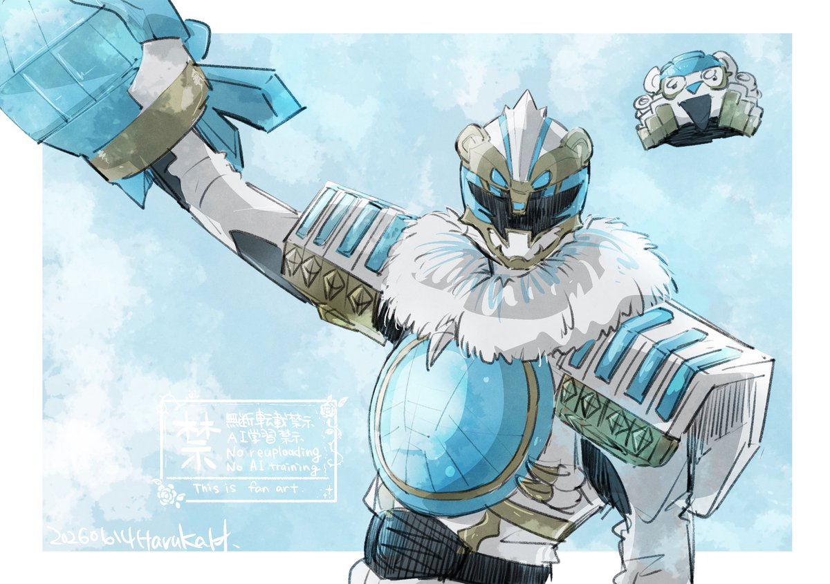 86Wxu's tweet photo. 👊🐻‍❄️🧸／🥇 https://t.co/ELgMDRdfKb