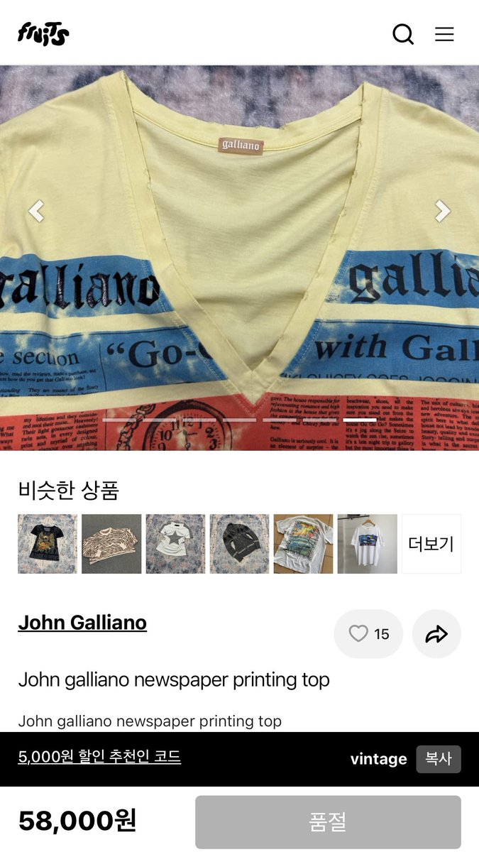 ㄱㄴㄴ tweet media