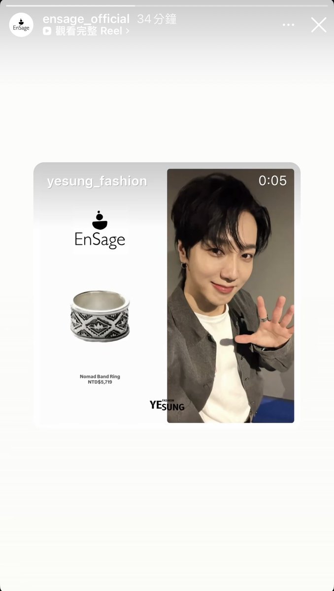 Yesung_Fashion's tweet photo. 인증해 주셔서 감사합니다😇🙏🏻 #ENSAGE https://t.co/6fuGzZGIX6
