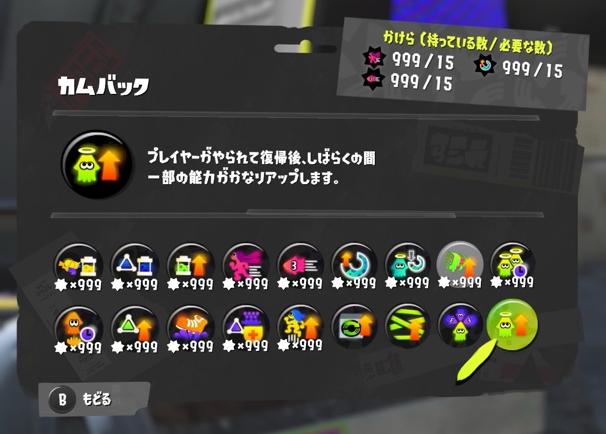 ちゃうよ tweet media