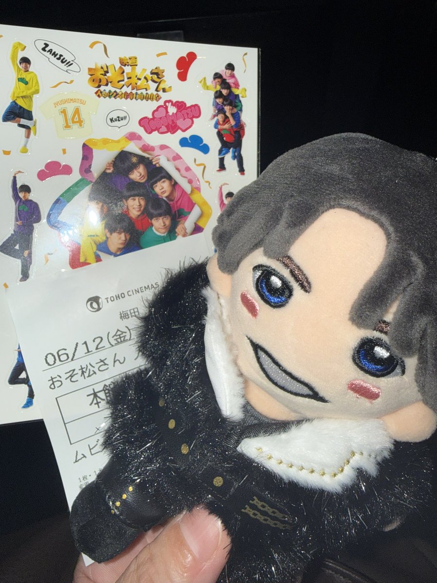 exe__2014's tweet photo. 初日は朝イチに一人で。
昨日はお友達と一緒に❤️💙
前作のおそ松さんも見たけど、今作は文句なしの実写化でした✨
ストーリー展開もテンポ良くて最後までずっと楽しく観れたし、時間作って１９日からの特典映像も絶対見に行く‼️

みんな良かったけど、とにかく誠也くんのおそ松が可愛すぎた…🫠❤️ https://t.co/1IzWSQMIhZ