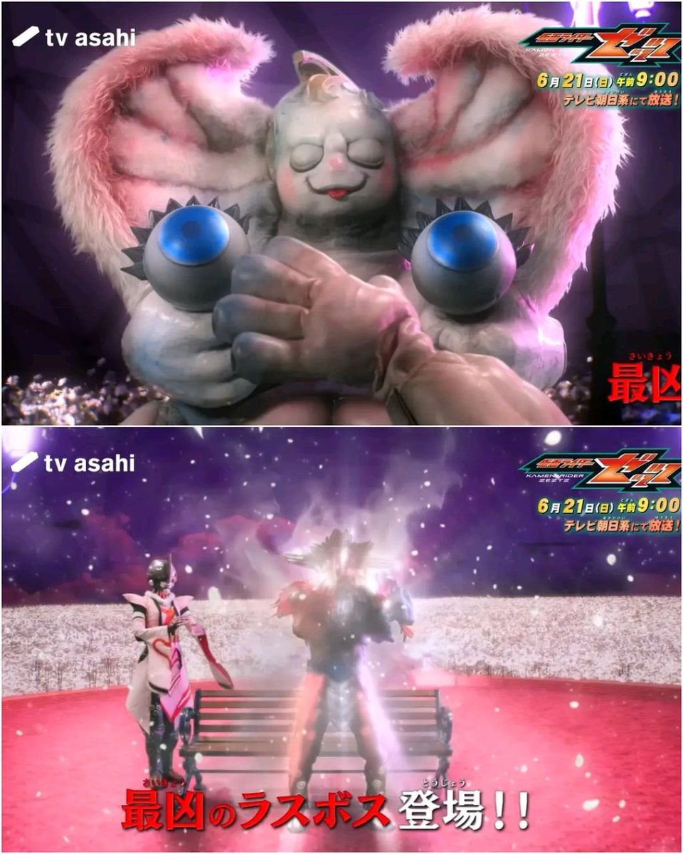 superherotoku2 (@ZenisMr30561) / Posts / X