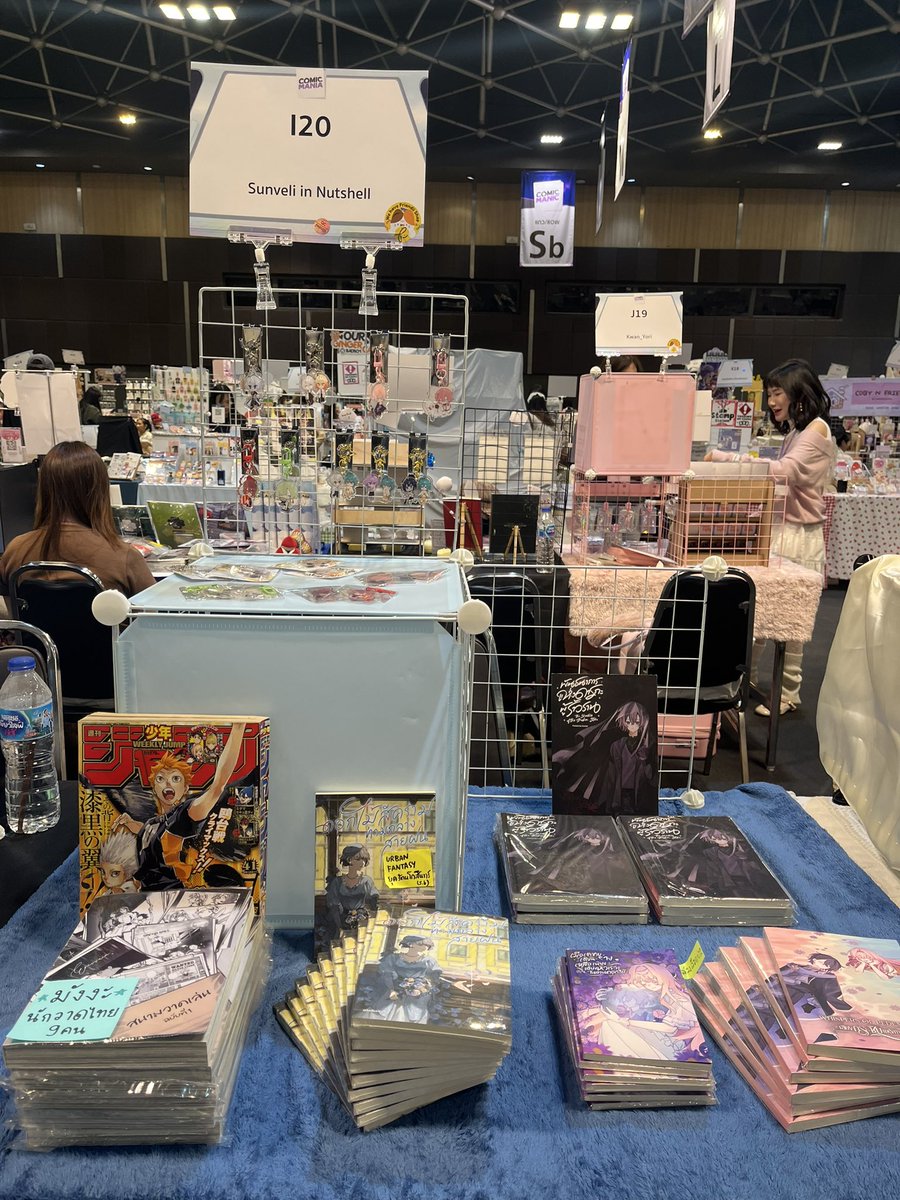armornyy's tweet photo. จัดบูธเรียบร้อยแล้วค่ะ แวะมาเจอกันนะคะ 
#CM1 #ComicMania https://t.co/7FDHst6dRM