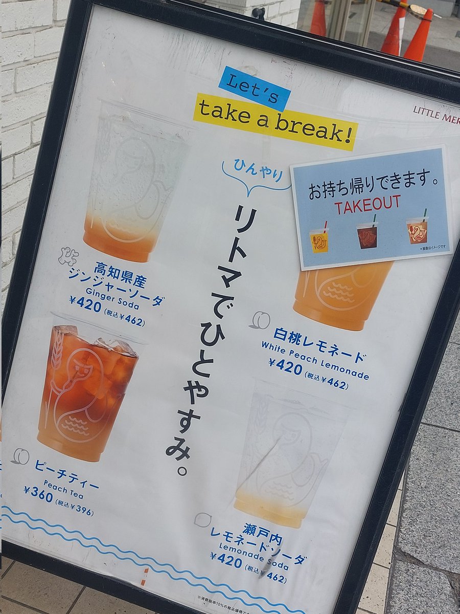 イズミン@くっ、、koroせ、 tweet media