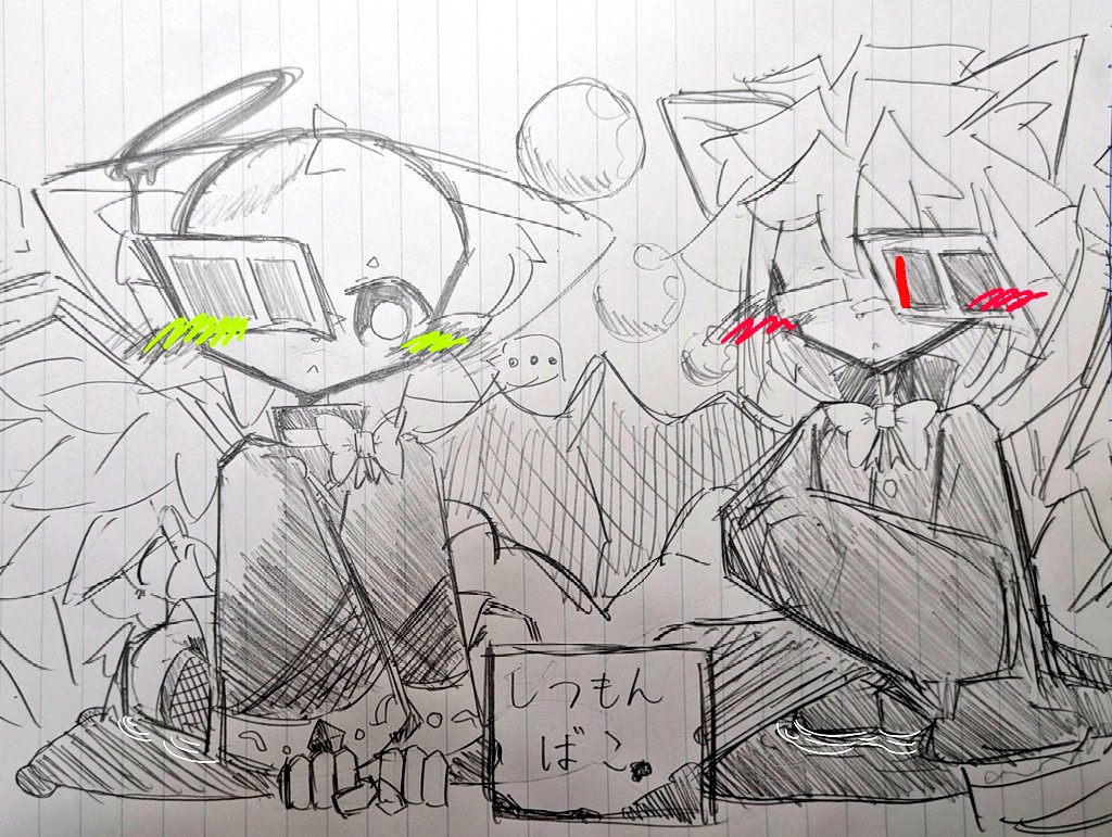 masamasaC_C's tweet photo. ヴィラン用質問箱です。
俺話してないこと多すぎるので多分大量に情報落とせます。
💚…(ガン無視して❤️見てる)
❤️…💤🫧
くっそマイペースです()
#ケモノ　#ケモナーさんと繋がりたい https://t.co/hnTkgyeM0F