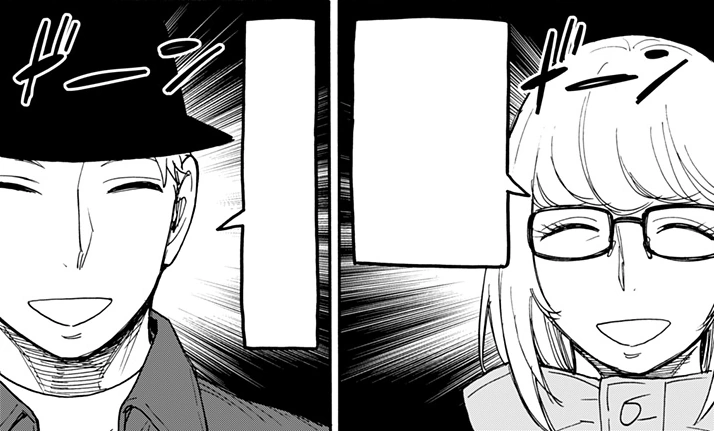 wisehandler's tweet photo. panel from chapter 78. https://t.co/tZv1lhXrbx