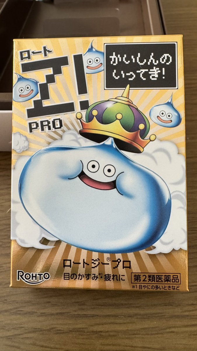 contrast1133's tweet photo. 可愛い〜🤭 https://t.co/d3FdSo67XF