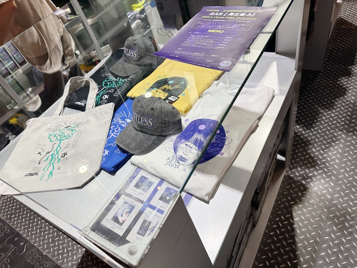 frambois_e's tweet photo. LISTLESS×岸波藍POPUP
「再生」「再生場A」
大好きな人の好きがいっぱいの
とっても素敵なイベントでした🔵
#岸波藍 #LISTLESS https://t.co/uOsFYTT1xd