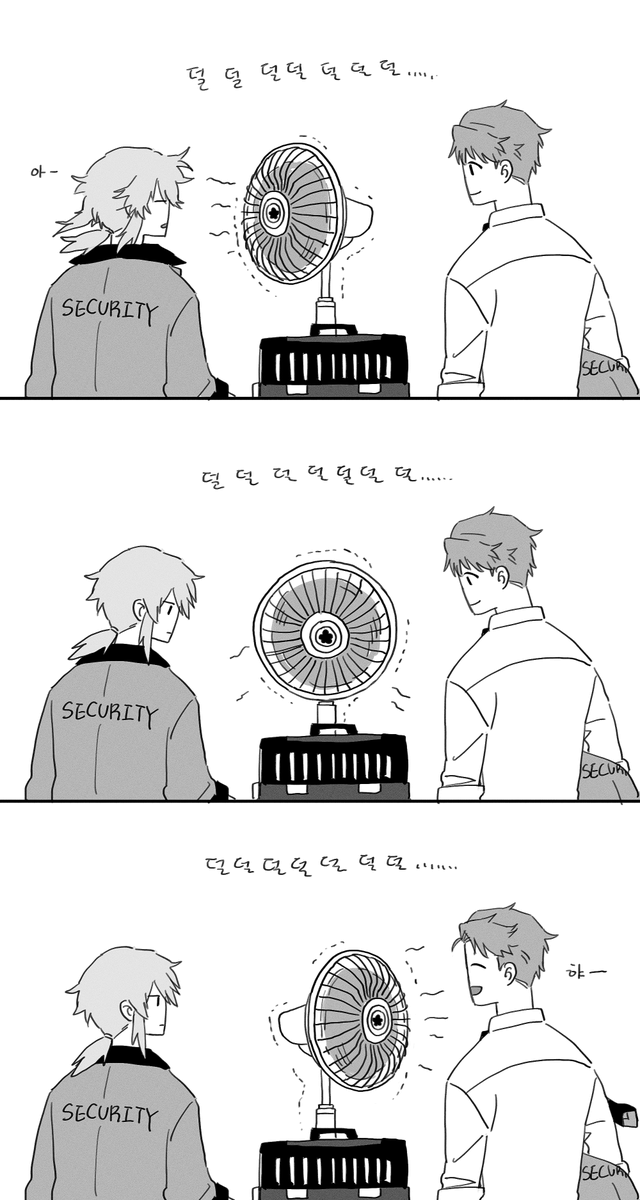 HANKYO © tweet media