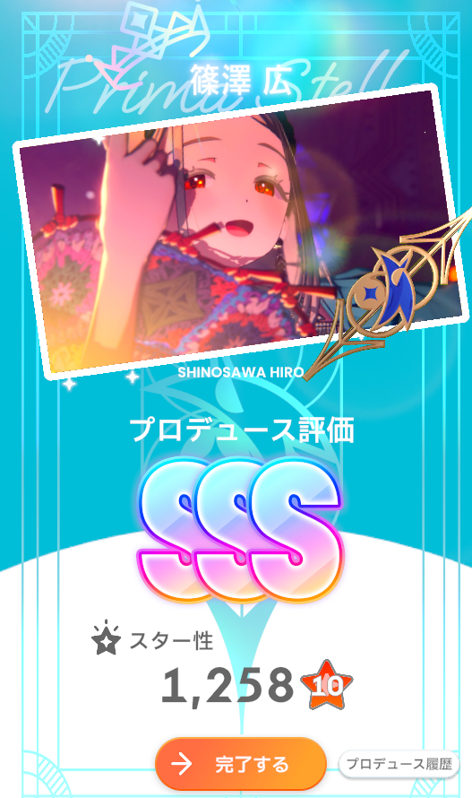 rocoroconine's tweet photo. ガロ澤でも全然安定しない https://t.co/qGlR1FvuPq