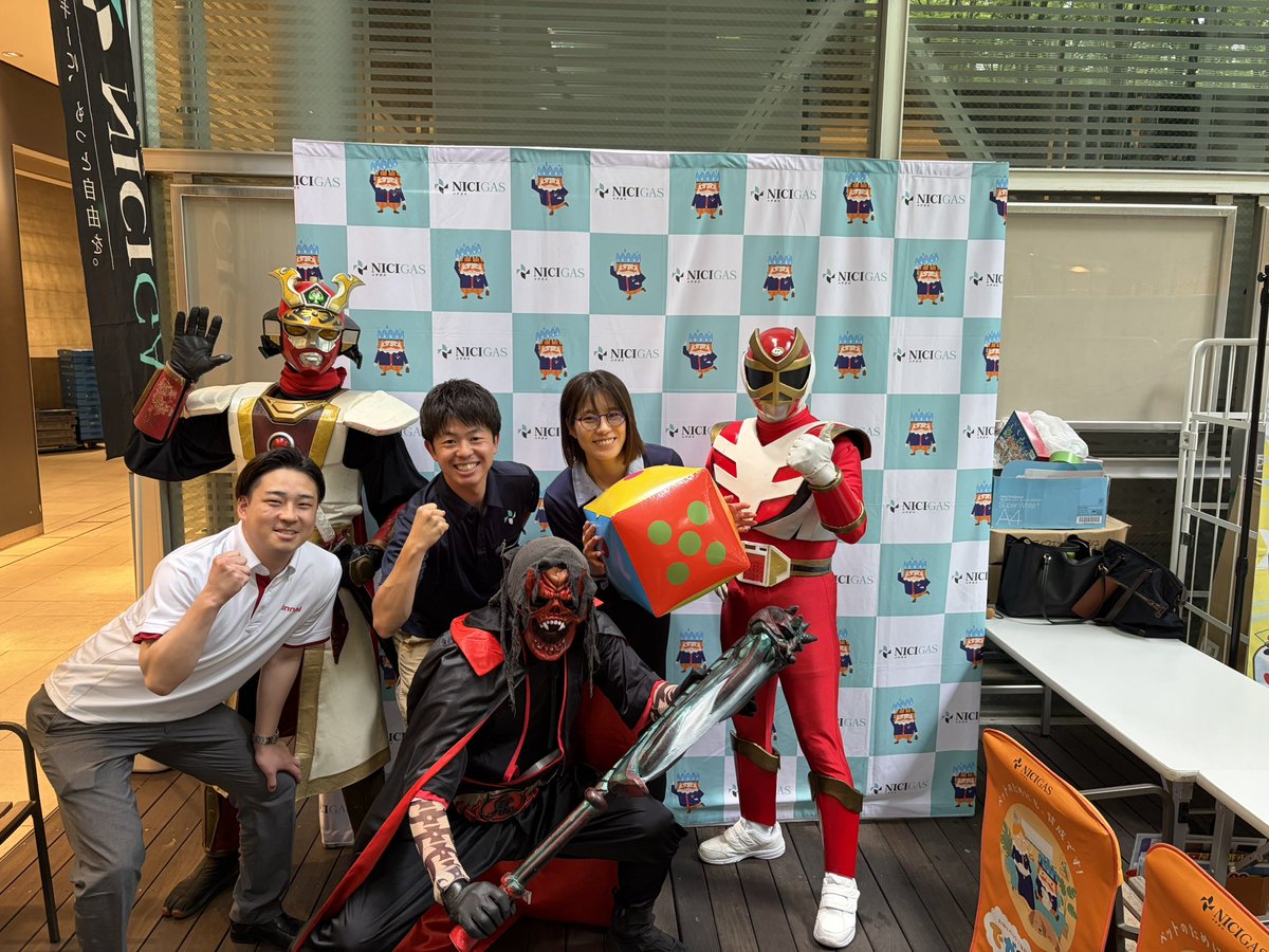 FP_Ranger's tweet photo. 次は12:45頃からけやき広場を散歩するよ〜♪ https://t.co/l0nFSpG5HM