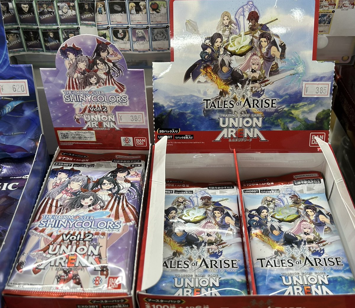 hobby_planet's tweet photo. 本日15時からユニオンアリーナ、ユニチケゲットバトルがあります‼️

今回参加賞として購入するパックですが、「テイルズ」と「シャイニーカラーズvol.2」のパックの2種類のパックのみ現在在庫があります。
ご理解の程よろしくお願いします。 https://t.co/FfvAtXwdk5