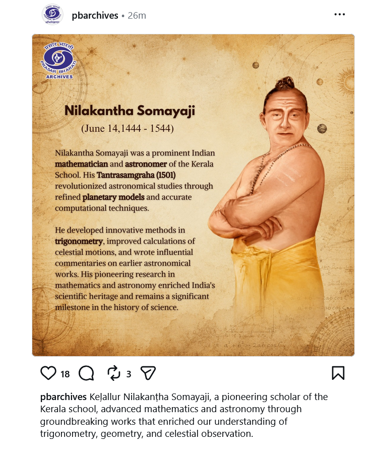 Himaanshu's tweet photo. कितने अनजान हैं हम अनगिन विभूतियों के व्यक्तित्व एवं कृतित्व से! https://t.co/2GSOqTf7k9