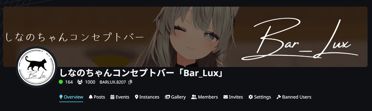 BarLux0920's tweet photo. Bar_Luxグループメンバー数が1000人を突破致しました。
これも皆様のご声援あってのことです。本当にありがとうございます。
今後も皆様が楽しめるよう頑張って参りますので、よろしくお願いします。 https://t.co/xyu6fRC0po