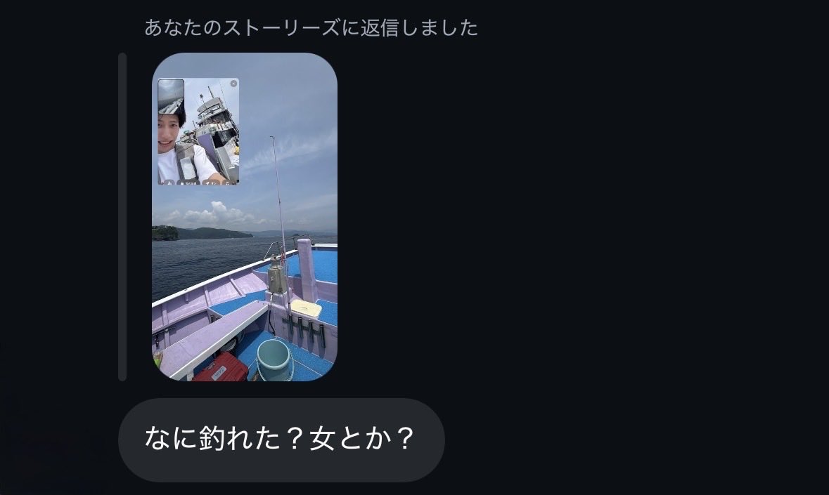 yoshitsu442's tweet photo. こいつまじでやっちまうど https://t.co/u3Ex12pRbZ