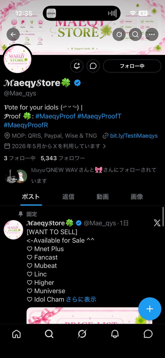 tag_7900's tweet photo. @Mae_qys #TREASURE https://t.co/uvYzksLYMX