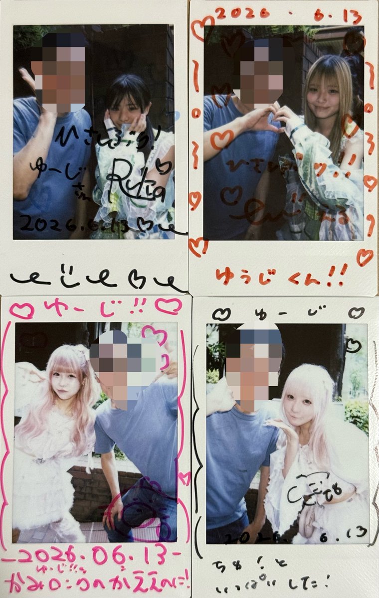 yujikwkb's tweet photo. 6/13
① ラブステFREE ハイハイタウン
#GreenNote #lullllul
②#あおキミ 単独公演
浴衣姿がとても可愛いかった
③ OSAKA HONEY WAVE
#アクアリウム #ハピクラ #てんぽぷりも #超NOVA #PANnana #QuAIy #うぃるめり #めろでぃらびっと https://t.co/Hs9ZMGHHSX