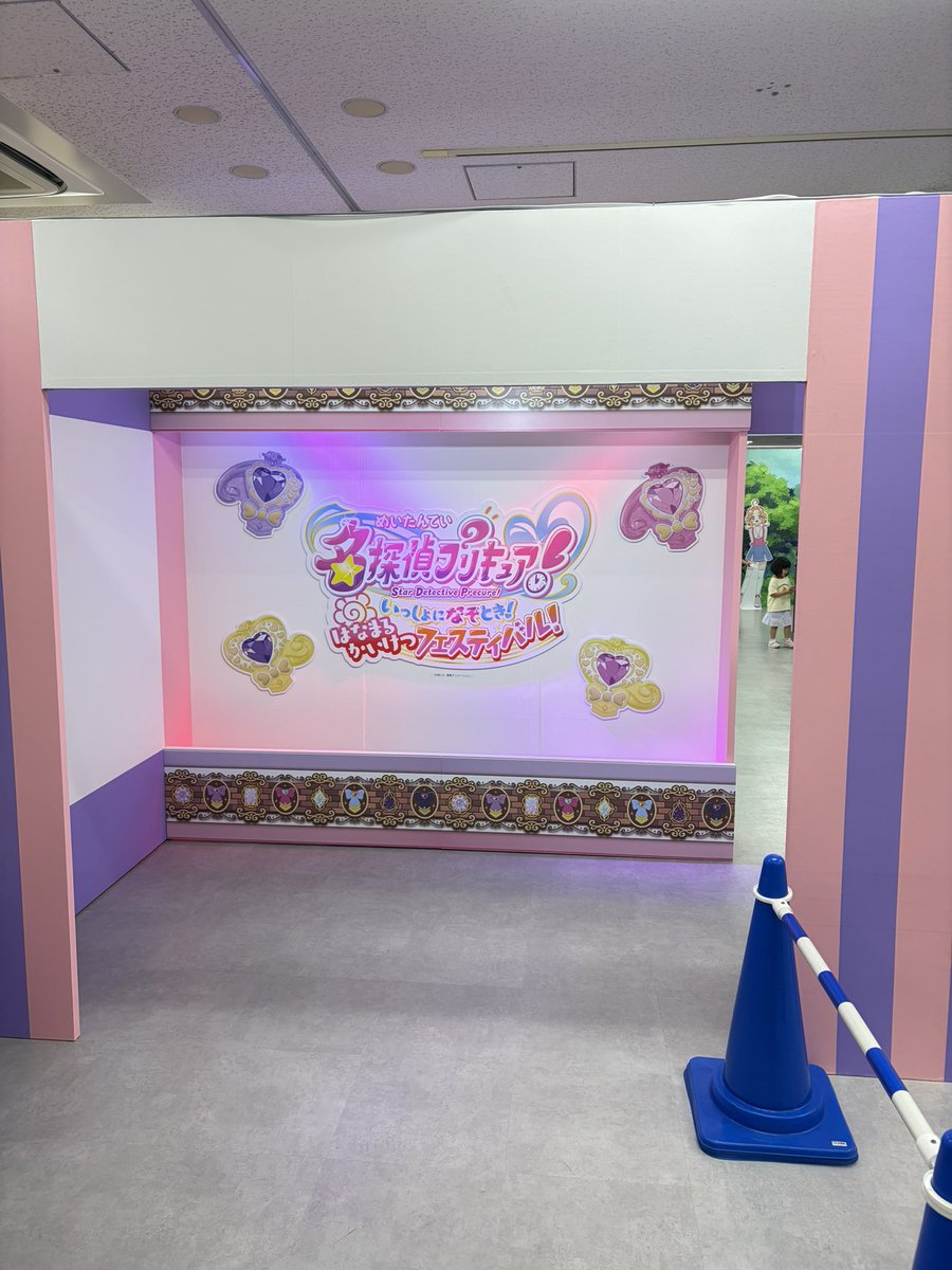 kennel36's tweet photo. ぷいきゅあー https://t.co/nJTB90eVzE