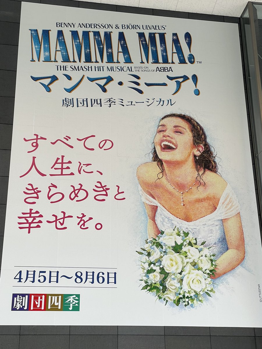 bl_train's tweet photo. みてくる https://t.co/VDzgMKOG7d