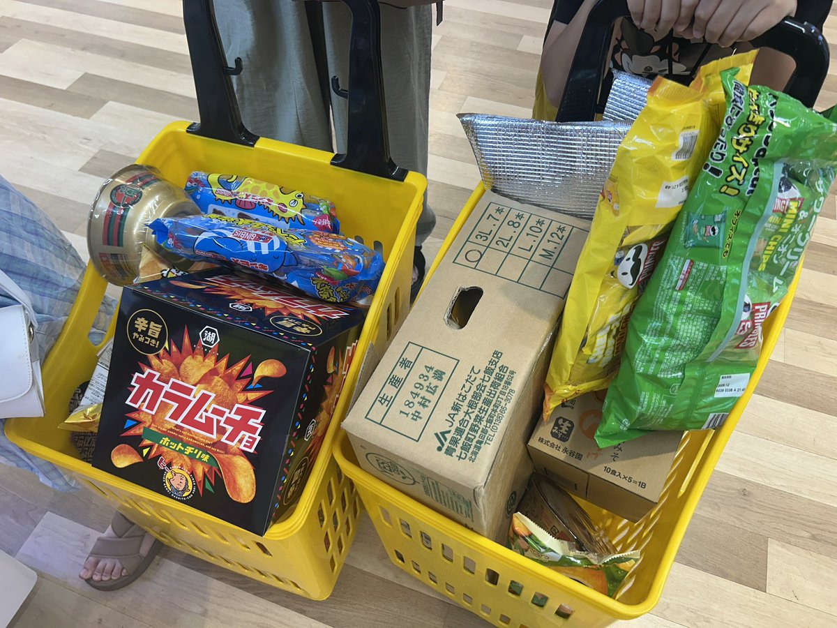 hamazon0513's tweet photo. 家族でおたちゅう初デビュー😍‼️

これはハマるね🤣

子供がたまご30個&amp;大根3L 7本&amp;豚肉1キロを100円で獲ったのには大盛り上がり😆😆😆

親は下手くそ〜

最高に楽しかった😆🎶 https://t.co/Dd6SrsyyiH