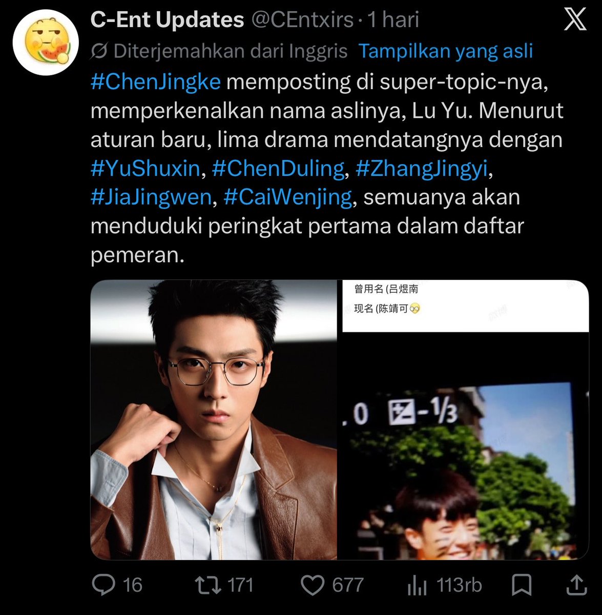 esthernyaa's tweet photo. Kelakuan akun hater berkedok melon
1. Ysx dituduh bakalan pakai AI
2. Ysx di ejek
3. Ys  second billing
4. Yg lagi rame, drama female centric tp disuruh equal billing (pdhl blm ada pengumuman resmi tp ini udh post yg entah keberapa)
5. Dibilang artis beresiko https://t.co/F7ZOFC9yNH