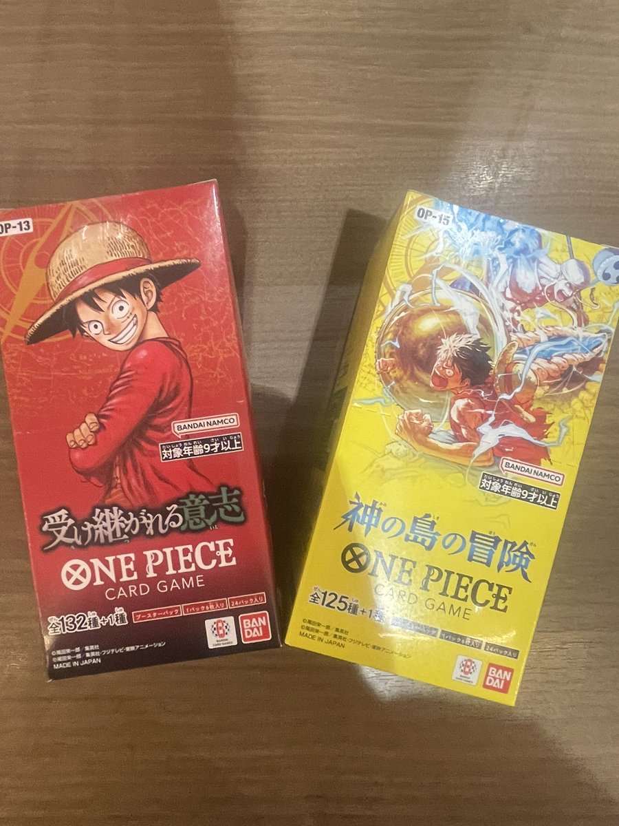 ✨商品再販売のお知らせ✨ #ワンピースカード 『神の島の冒険