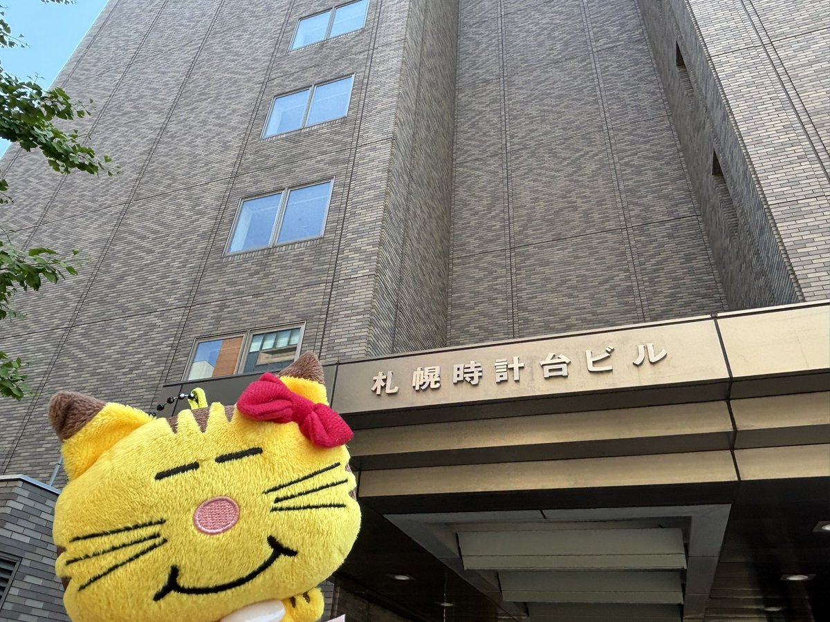 if___uta's tweet photo. いつもお世話になっております🙇‍♀️🙇‍♀️🙇‍♀️誰 https://t.co/WuOHLty8EX