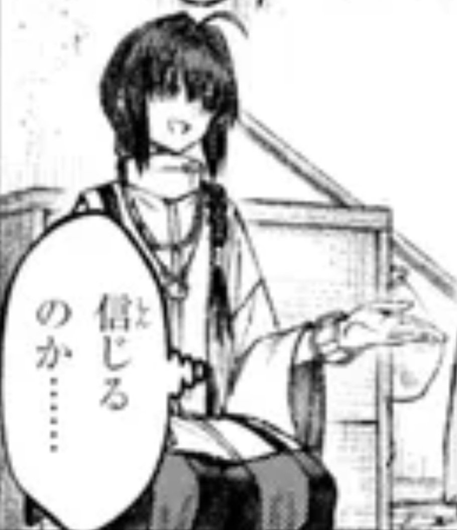 _AzurePrince's tweet photo. Fair enough! Hopefully we can become better acquainted later then! I'm sure my wife likely misses me after such an absence... https://t.co/3q7akQxEGr