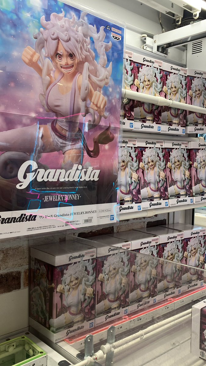 hapipiland_1115's tweet photo. ワンピースよりボニーのフィギュアが入荷しております！是非GETしてください≡┏(*´罒`*)┛☀️

ワンピースGrandista-JEWELRY.BONNEY-

 #ワンピース
 #ボニー https://t.co/lI0gblpGqD